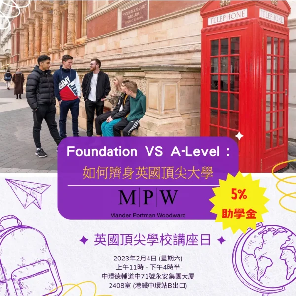 received_848007592939257